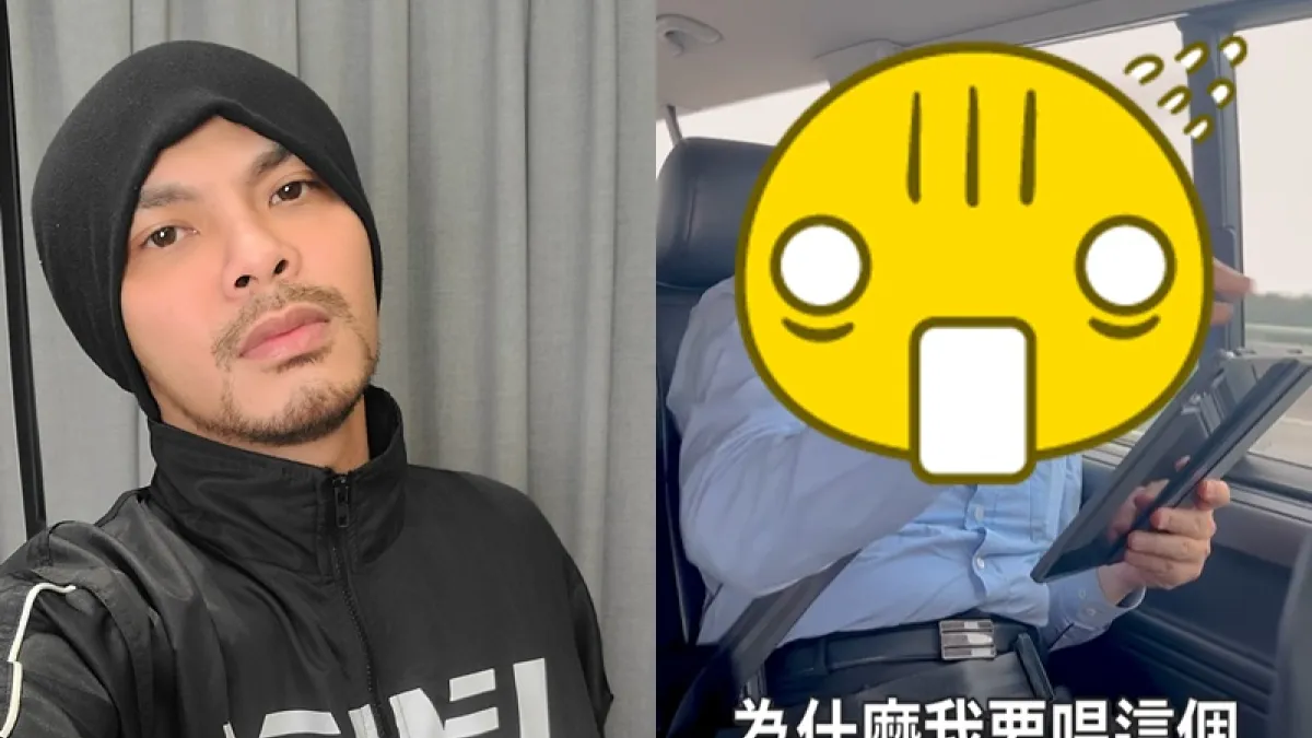 柯文哲將現身黃明志演唱會。(圖/翻攝自FB、IG/Namewee 黃明志、doctorkowj)