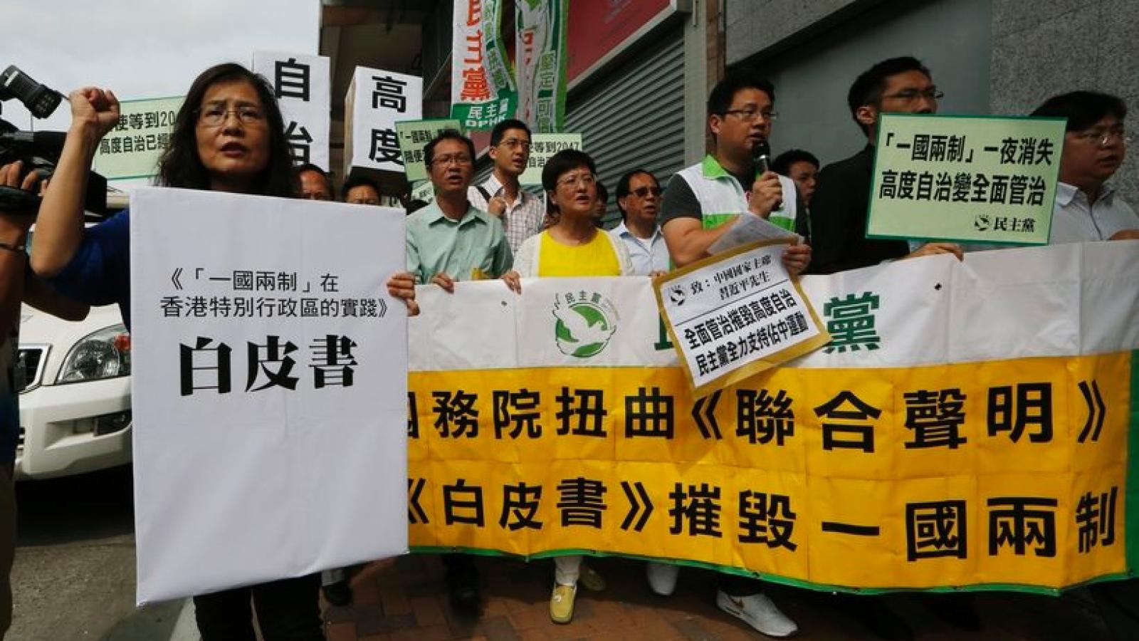 施威全專欄:當對話停止,教條會自己生長─藍營該魄力質疑「12點治台方案」 施威全