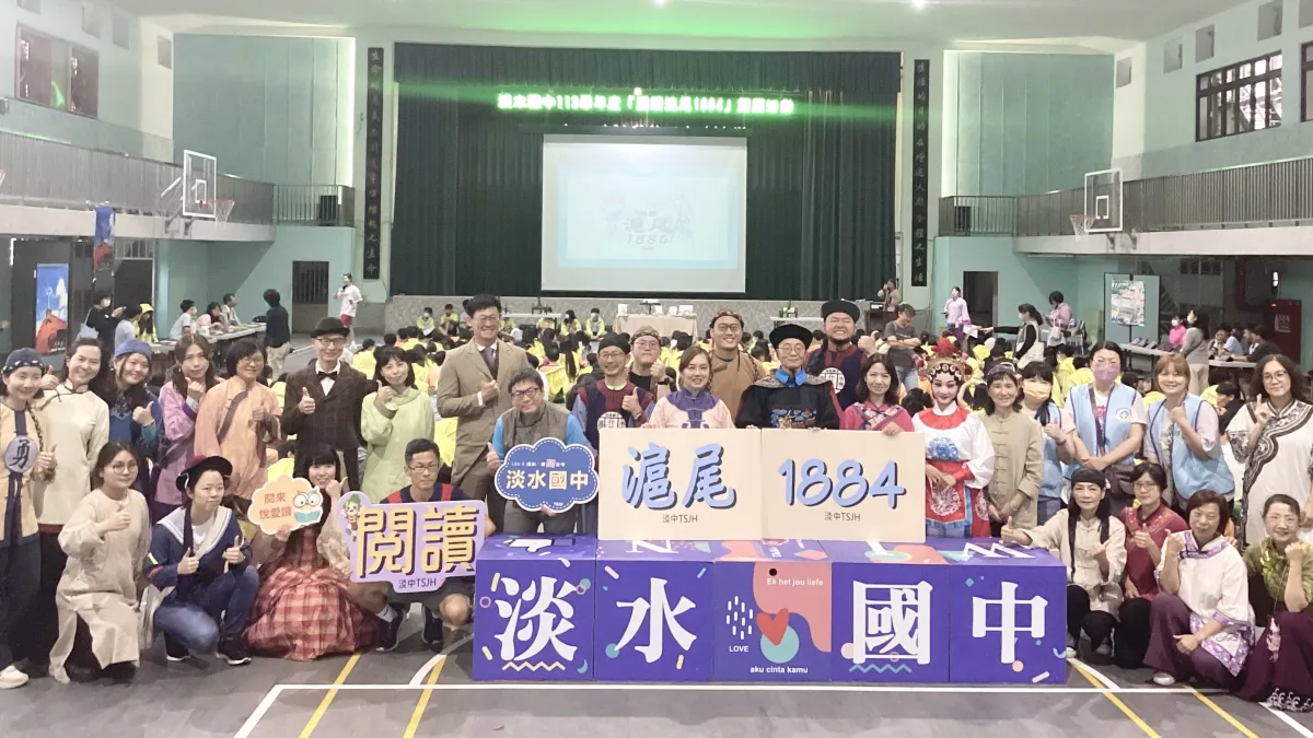 獲獎常勝軍新北市立淡水國中,以閱讀連結在地獲全國閱讀磐石獎殊榮。(圖/淡水國中提供)