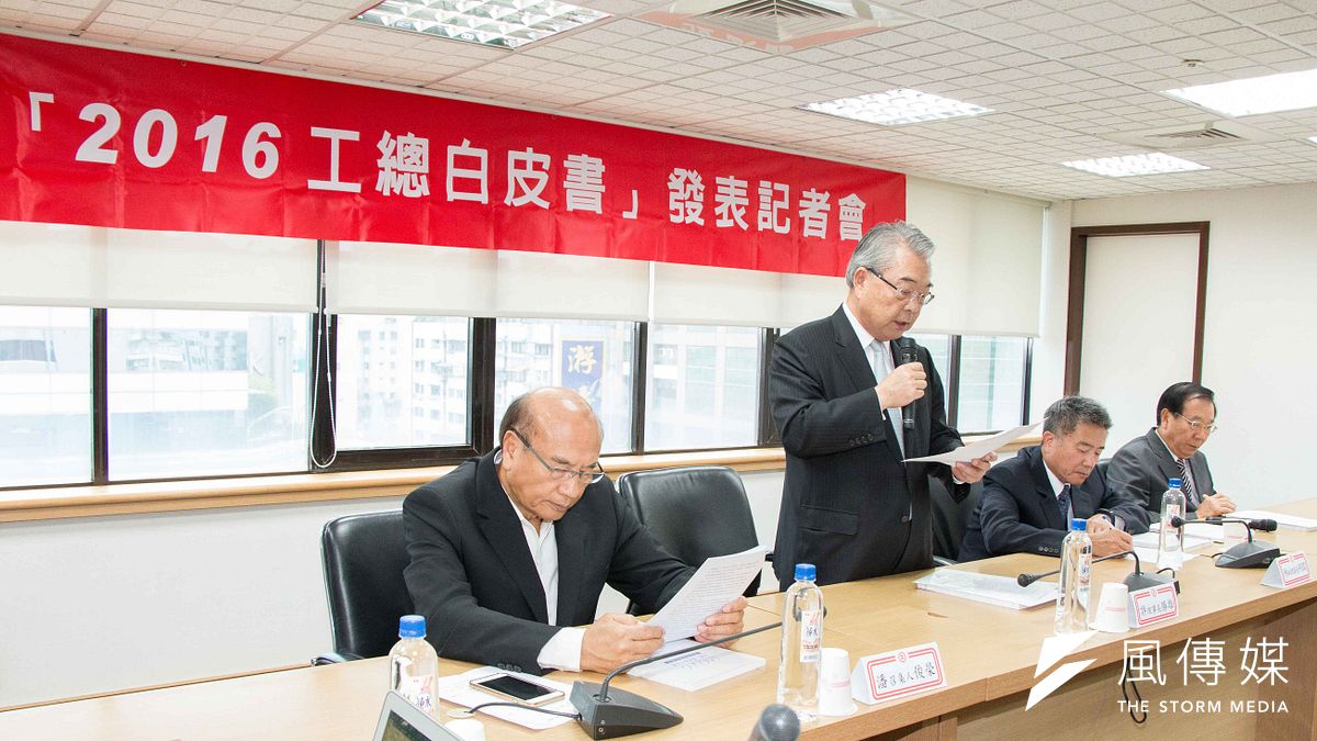 工總白皮書對政府的建議事項創記錄,顯示業界對投資環境惡化的憂心。(資料照片,李振均攝) 工總白皮書對政府的建議事項創記錄,顯示業界對投資環境惡化的憂心。(資料照片,李振均攝)