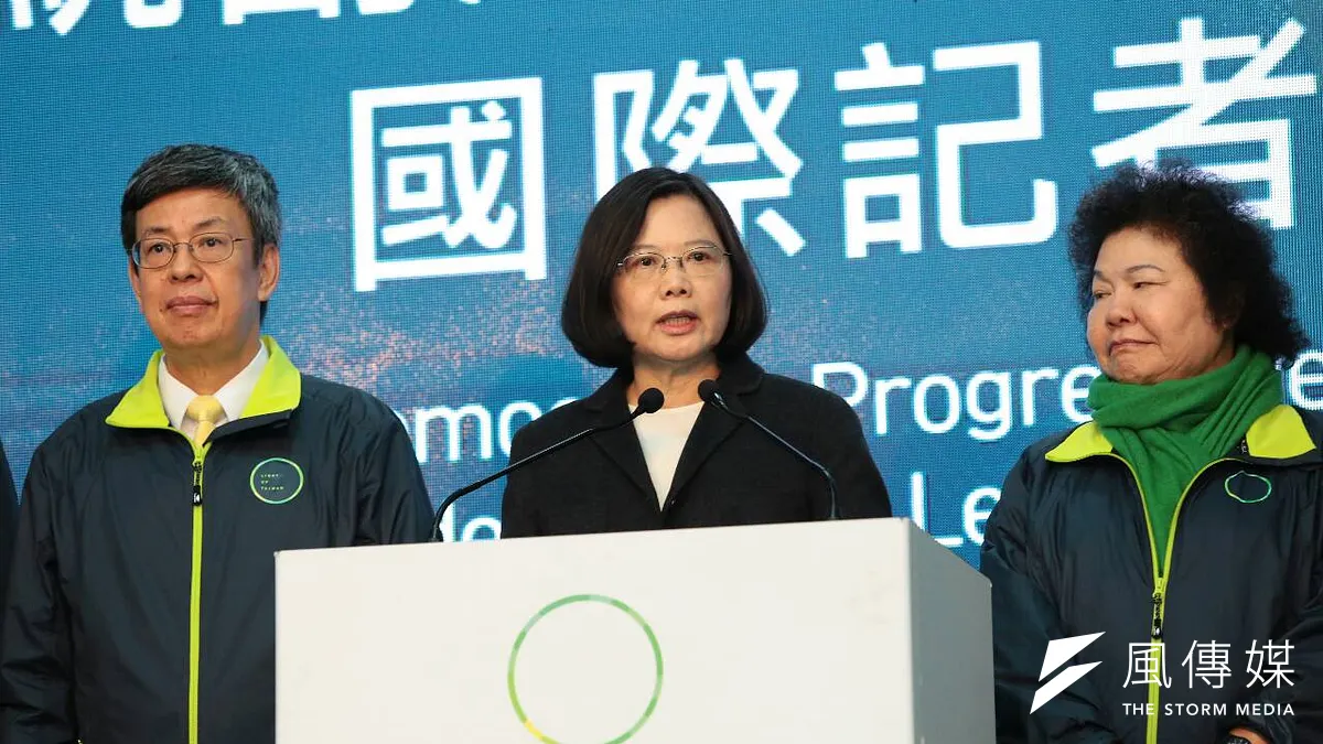 蔡英文當選後的國際記者會(顏麟宇攝)。