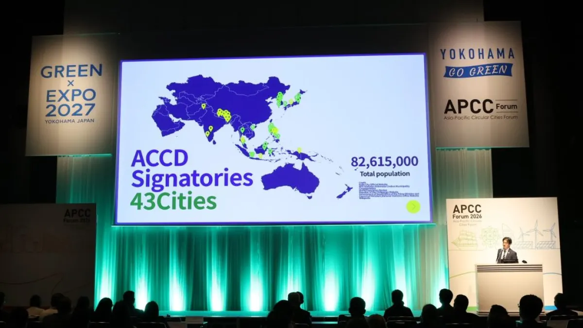 横浜市とイクレイ日本が「APCCフォーラム2026」を初開催し、アジア循環型都市宣言(ACCD)初の行動計画を発表した。賛同都市は11カ国43都市に拡大した。(横浜市政策経営・国際戦略局グローバル都市戦略課提供)