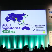 横浜市とイクレイ日本が「APCCフォーラム2026」を初開催し、アジア循環型都市宣言(ACCD)初の行動計画を発表した。賛同都市は11カ国43都市に拡大した。(横浜市政策経営・国際戦略局グローバル都市戦略課提供) 横浜市とイクレイ日本が「APCCフォーラム2026」を初開催し、アジア循環型都市宣言(ACCD)初の行動計画を発表した。賛同都市は11カ国43都市に拡大した。(横浜市政策経営・国際戦略局グローバル都市戦略課提供)