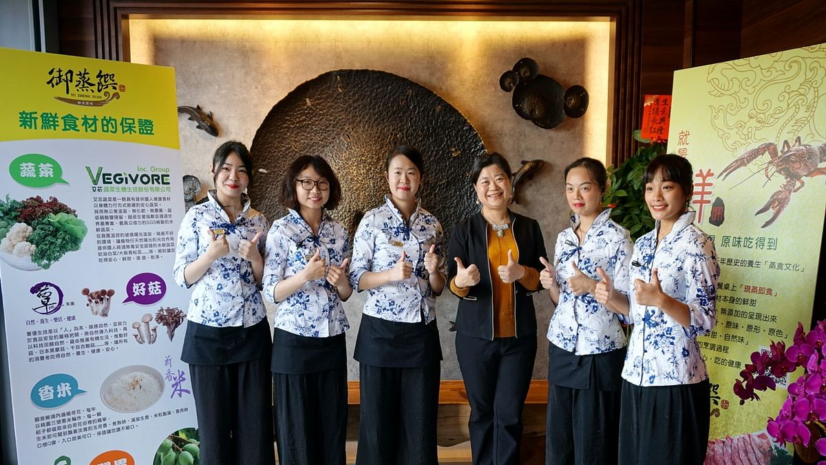 「蒸食文化」蔚然成風 將食物「鮮香嫩滑」保留下來 「蒸食文化」蔚然成風 將食物「鮮香嫩滑」保留下來