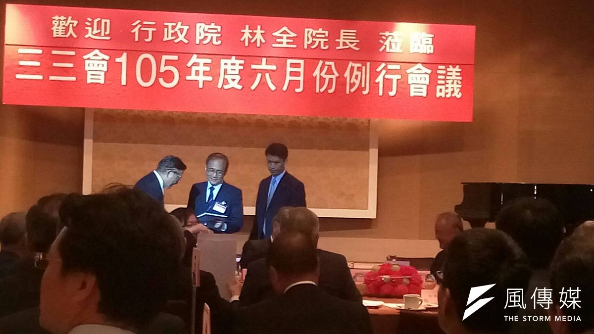 行政院長林全赴三三會談產業政策,但問題是遠水如何救近火?(林上祚攝) 行政院長林全赴三三會談產業政策,但問題是遠水如何救近火?(林上祚攝)