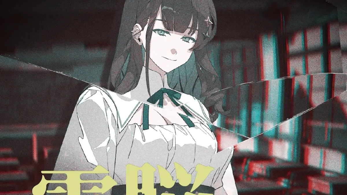 Toii Gamesは新作ナラティブアドベンチャー『都市伝説冒険団:電子神隠』を「東京ゲームショウ2025」で初公開し、体験版やキャラクターのLIVE 2Dモデルを披露した。(画像/Toii Games提供) Toii Gamesは新作ナラティブアドベンチャー『都市伝説冒険団:電子神隠』を「東京ゲームショウ2025」で初公開し、体験版やキャラクターのLIVE 2Dモデルを披露した。(画像/Toii Games提供)