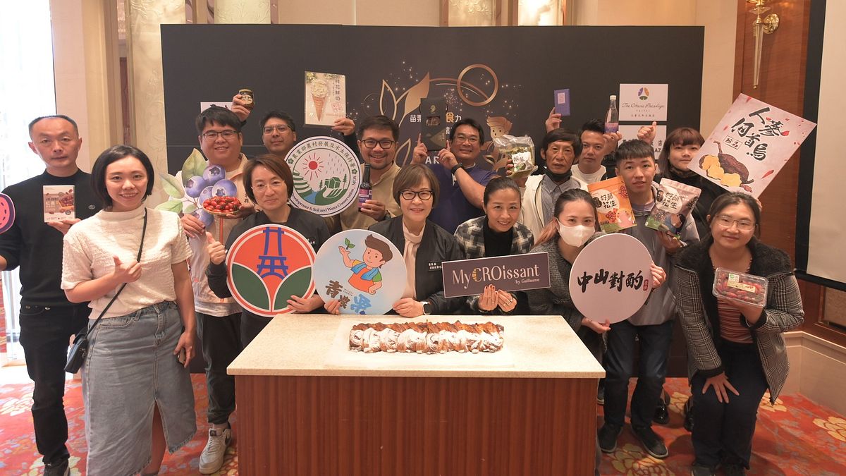 「苗栗青農好食力 優質企業來相挺」大合照。(圖/苗栗縣政府提供) 「苗栗青農好食力 優質企業來相挺」大合照。(圖/苗栗縣政府提供)