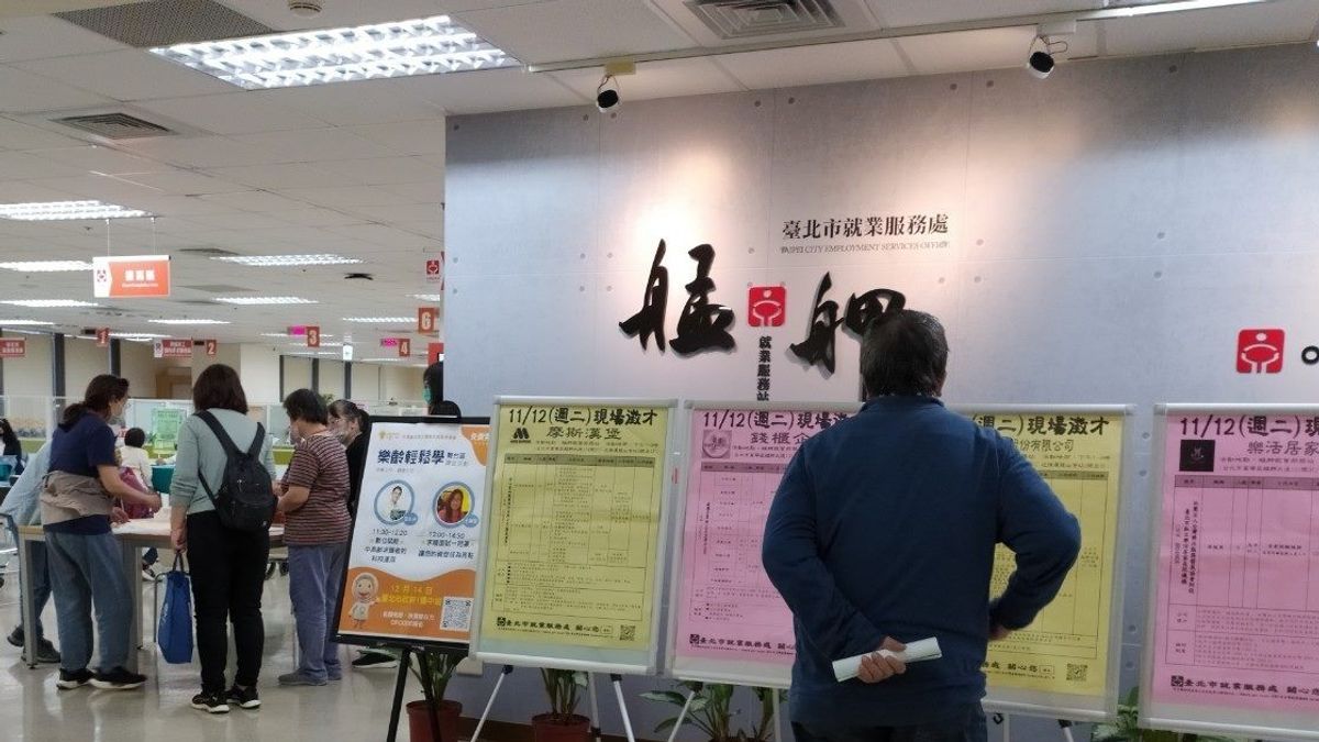 北市就業服務處邀28家知名企業徵才,提供1265個工作機會。(圖/台北市政府勞動局提供) 北市就業服務處邀28家知名企業徵才,提供1265個工作機會。(圖/台北市政府勞動局提供)