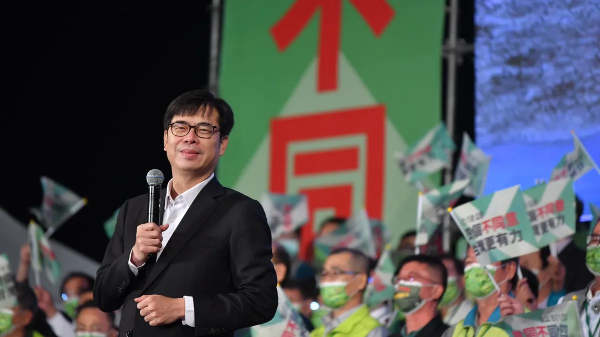 高雄市向國營事業募款整建動物園引發爭議,圖為市長陳其邁。(資料照片,民進黨高雄市黨部提供)