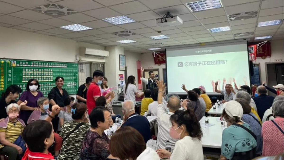 新北市政府社會住宅包租代管說明會。(圖/新北城鄉局)