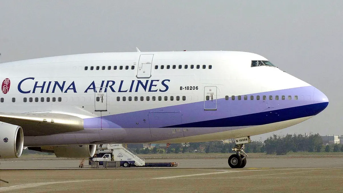 在國安人員私菸案中,華航才是「貨物所有權人」,但目前關務署僅先針對華膳空廚裁罰15萬元。(資料照,AP)