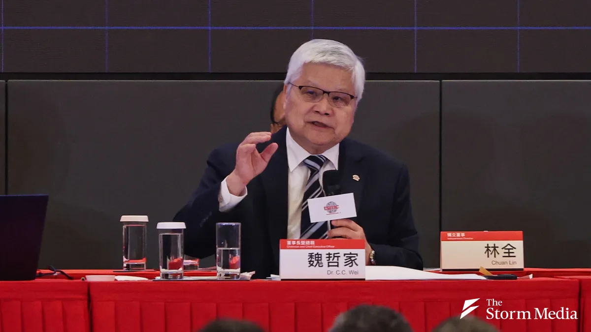 TSMC Chairman C.C. Wei (魏哲家) will chair Thursday's investor conference. (Photo by Yen Lin-yu)