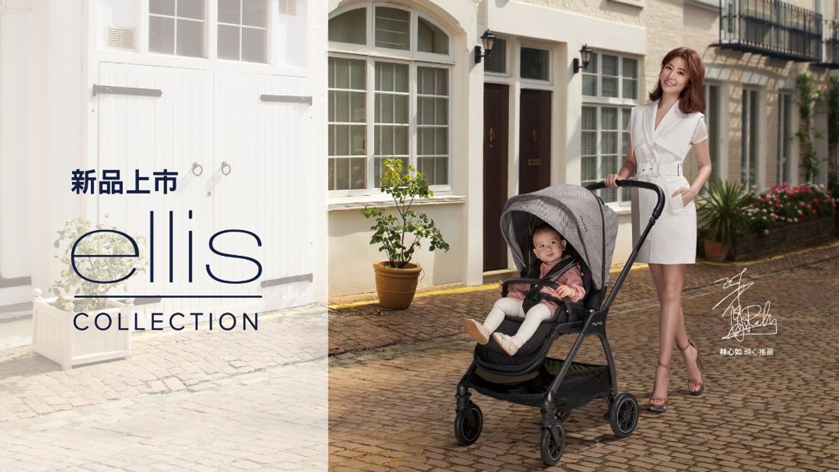 優雅女神林心如擔任嬰童精品品牌Nuna大中華區代言人。(圖/Nuna提供) 優雅女神林心如擔任嬰童精品品牌Nuna大中華區代言人。(圖/Nuna提供)