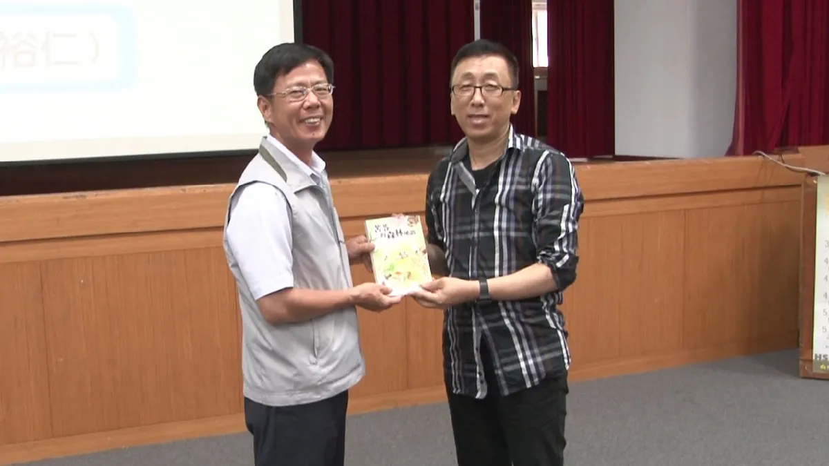 苦苓大師講昆蟲 自然界體悟人生