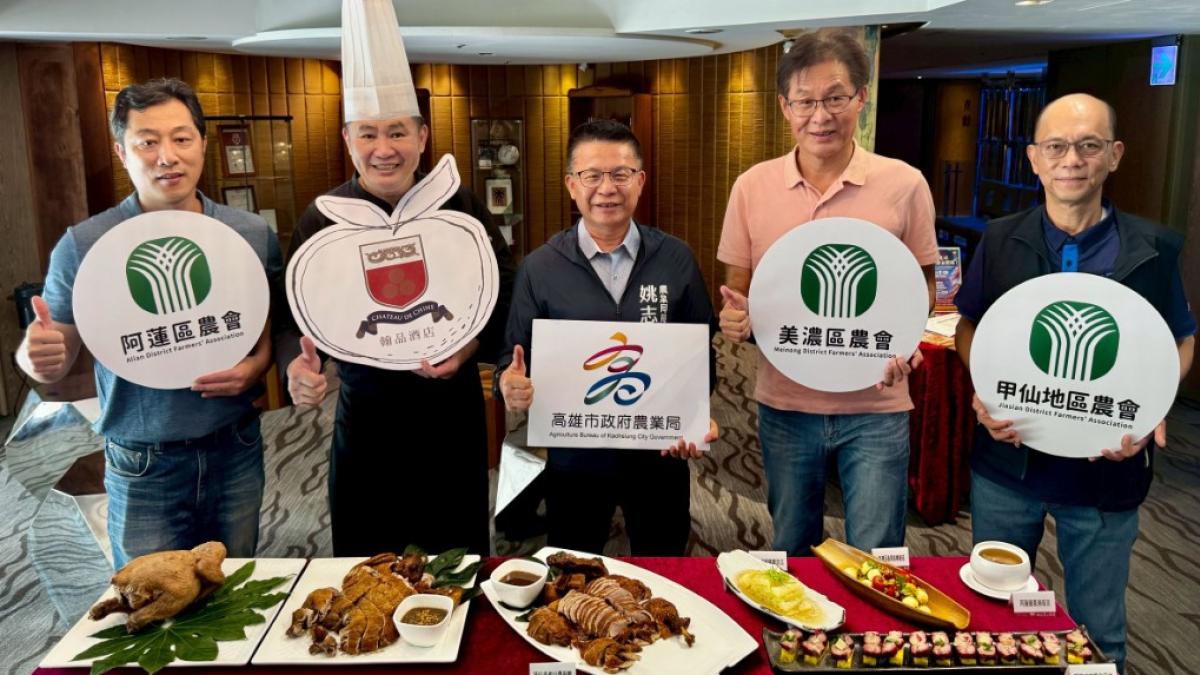 翰品串聯在地農產、英迪格推旅貓認養 農業局打造城市觀光新亮點