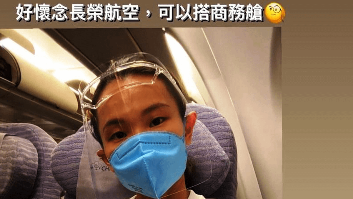 網球國手戴資穎19日搭乘飛往東京的奧運專機時,在IG發一則:「好懷念長榮航空,可以搭商務艙」,掀起一場「官員商務艙,選手經濟艙」的政治道歉風暴。(翻攝自戴資穎IG) 網球國手戴資穎19日搭乘飛往東京的奧運專機時,在IG發一則:「好懷念長榮航空,可以搭商務艙」,掀起一場「官員商務艙,選手經濟艙」的政治道歉風暴。(翻攝自戴資穎IG)