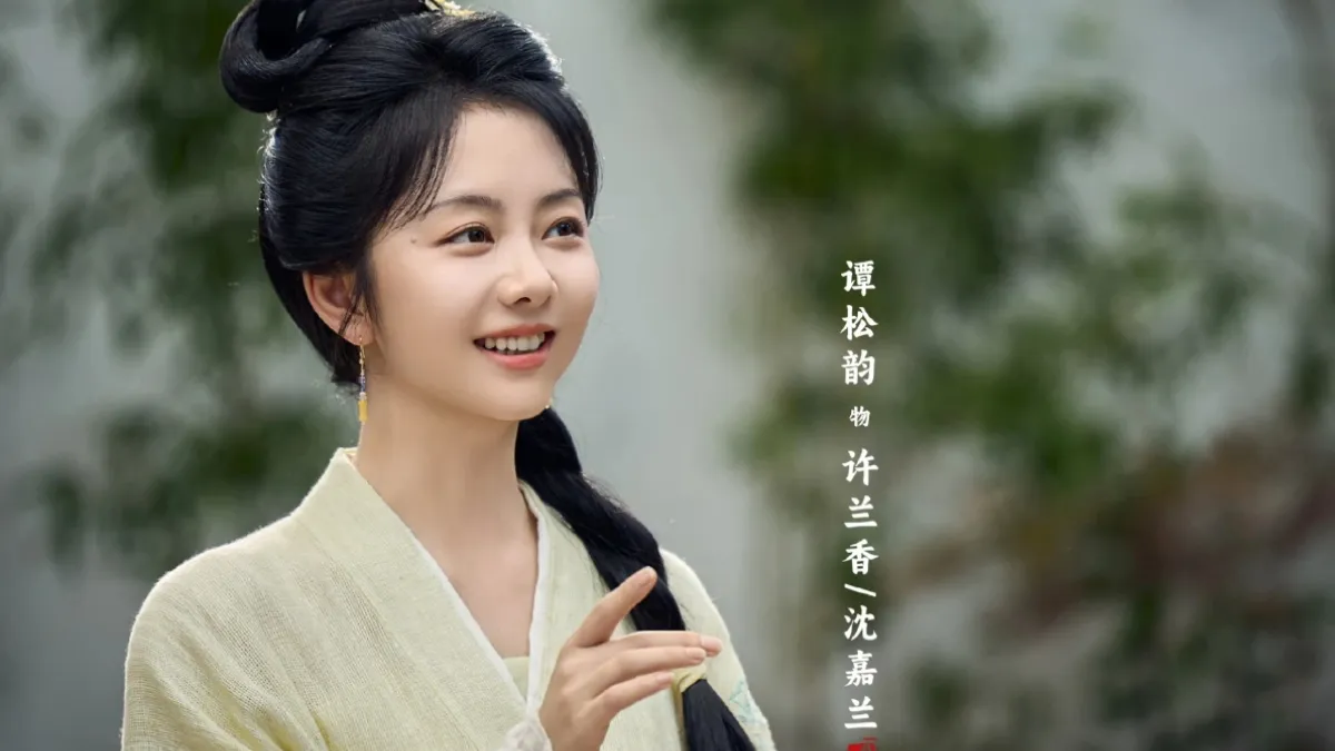 古裝陸劇裡的丫鬟每天替主人端茶、打掃、跑腿,乍看就像在大戶人家「上班」,但譚松韻主演的《蘭香如故》中,許蘭香一家卻一直想著存錢「贖身」,希望有一天能脫離奴婢身分。(圖/取自微博)