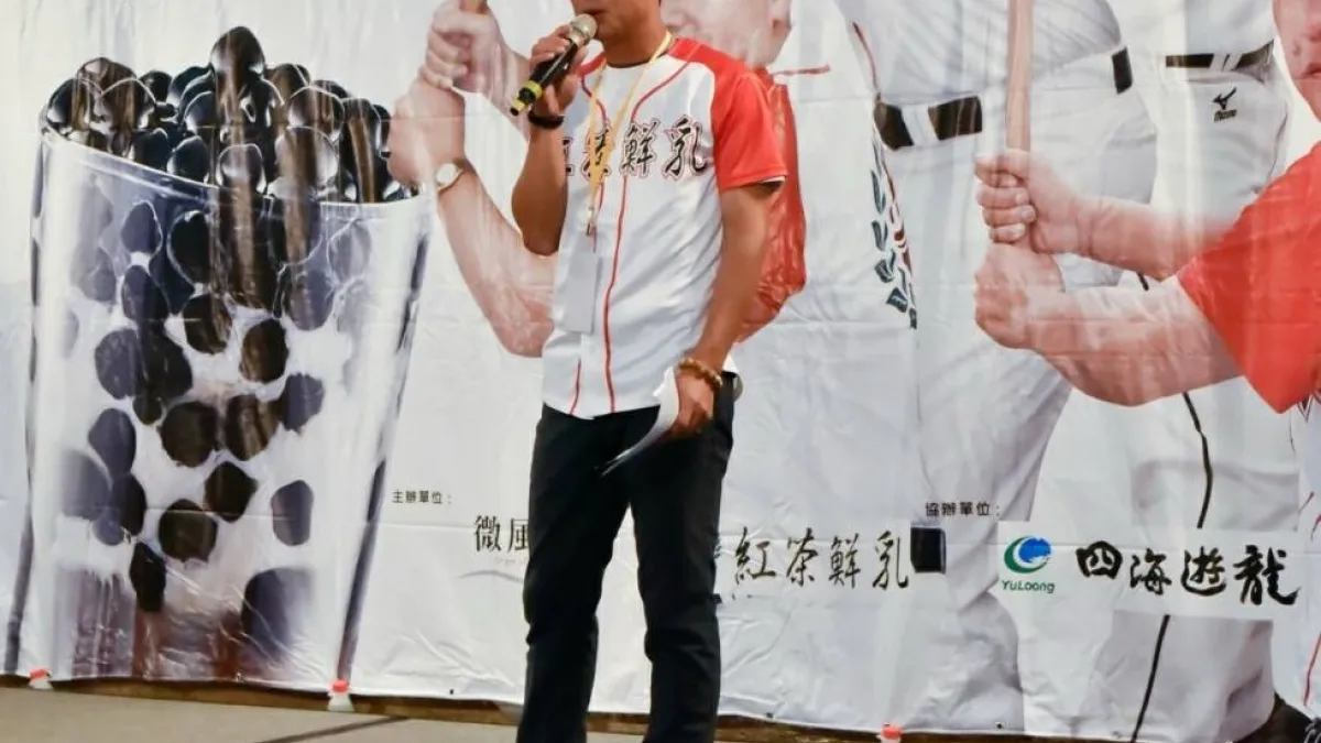 退役球星積極創造事業第二春,要以一顆小珍珠,凝聚大力量。圖為微風源總經理楊麒翰。(圖/微風源提供)