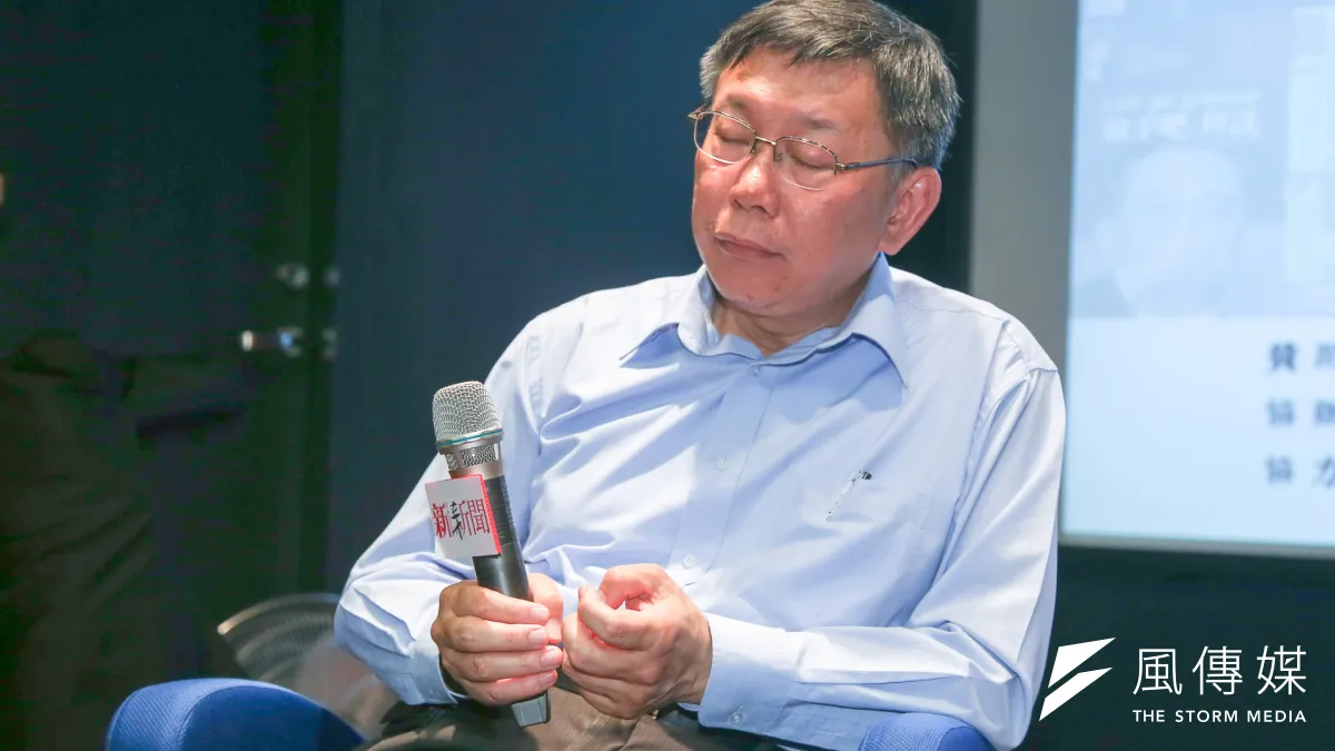 台北市長柯文哲的「香港無聊說」才剛落幕,柯又加碼一連串狂言,「香港不是只有小,連自由的靈魂都沒有」。(陳明仁攝)