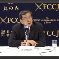 歴史的な円安と財政懸念が強まる中、専門家は日銀の早期利上げと政府の整合性ある財政・金融政策の必要性を強く訴えた。(写真/FCCJ提供) 歴史的な円安と財政懸念が強まる中、専門家は日銀の早期利上げと政府の整合性ある財政・金融政策の必要性を強く訴えた。(写真/FCCJ提供)