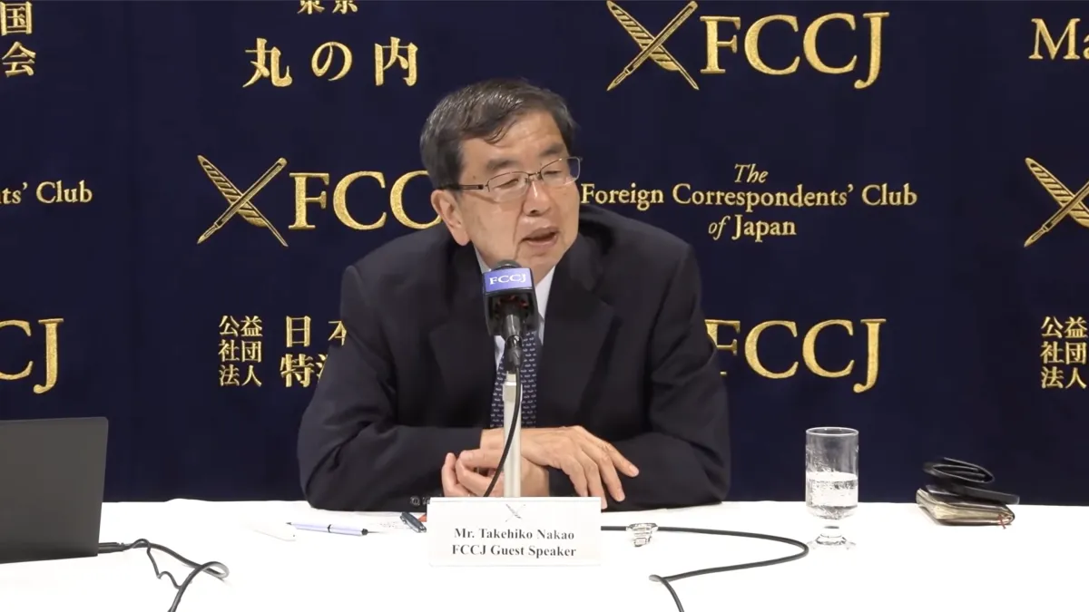 歴史的な円安と財政懸念が強まる中、専門家は日銀の早期利上げと政府の整合性ある財政・金融政策の必要性を強く訴えた。(写真/FCCJ提供)