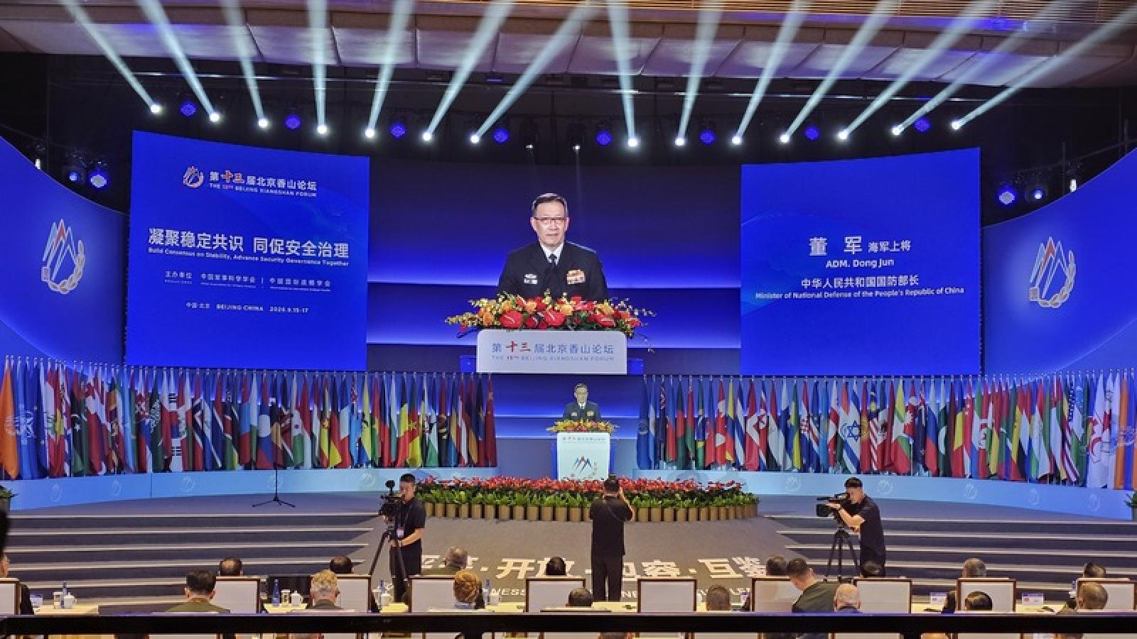 北京觀察》香山論壇登場!董軍演講罕見未提及台灣,崔天凱場外警告:一勞永逸解決台海問題