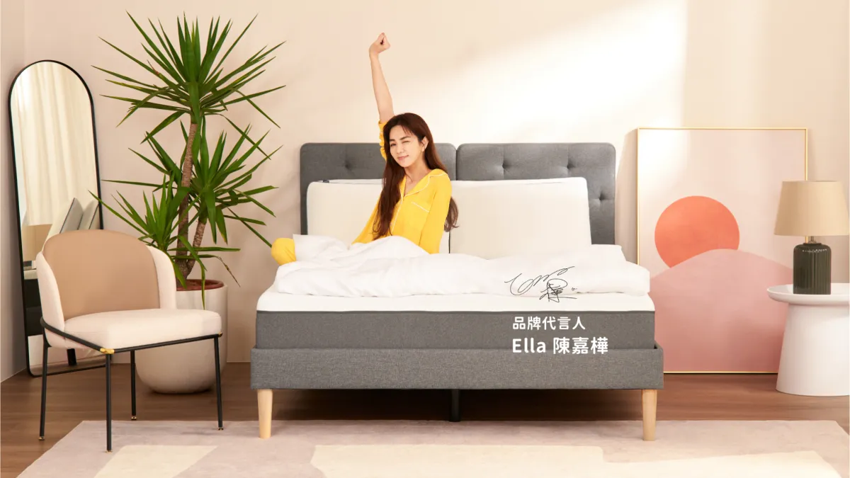 睡眠與生活品質息息相關,選對寢具不僅關係到疲勞的修復,也影響一整天的氣色與精神。