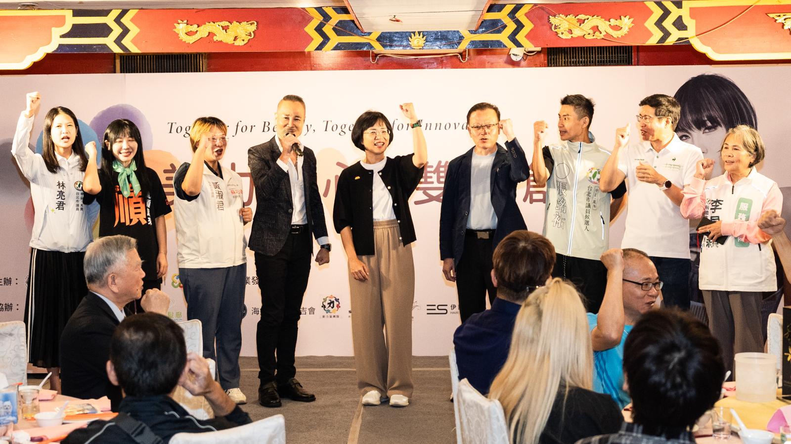 500人喊「凍蒜」!蘇巧慧拋美容美髮三箭 加補助、補人力、AI助升級