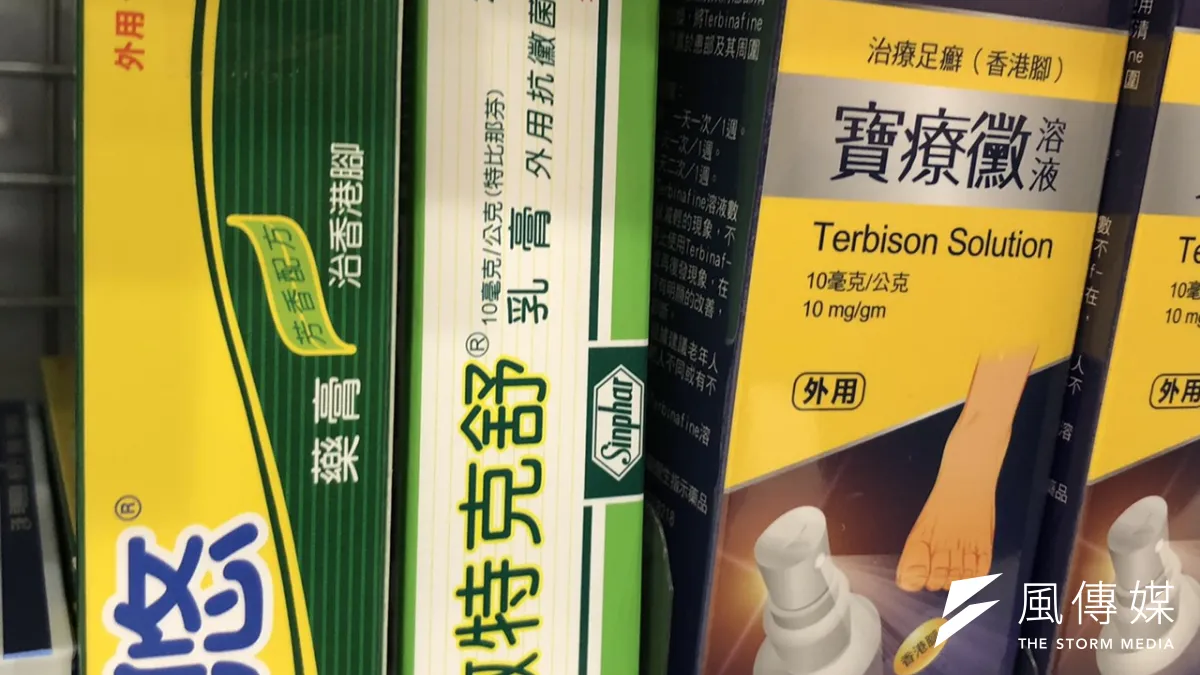 一旦有症狀時盡快找皮膚科醫生詢問或是擦藥治療,才能跟香港腳說掰掰。(圖/陳又嘉)