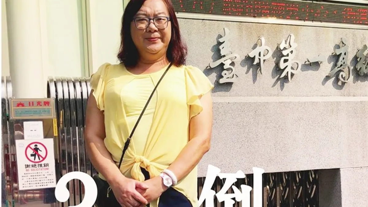 我是曾愷芯,大家對我的認識應該是來自報章媒體雜誌報導的「台中一中變性老師」(圖/青春藏了誰)