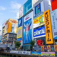 大阪知名道頓堀風景。(PhotoAC) 大阪知名道頓堀風景。(PhotoAC)