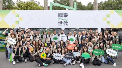 國泰金控台大校徵開放6200個職缺,儲備幹部最快2年升主管。(圖/國泰金控提供)