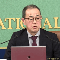 NDFの更田豊志・廃炉総括監は10日の会見で、福島第一原発の燃料デブリ本格取り出しに向けた準備に12〜15年かかるとの見通しに触れつつ、敷地内での廃棄物保管の限界や、事故の教訓である「慢心」への警戒を強く訴えた 。(写真/日本記者クラブ提供) NDFの更田豊志・廃炉総括監は10日の会見で、福島第一原発の燃料デブリ本格取り出しに向けた準備に12〜15年かかるとの見通しに触れつつ、敷地内での廃棄物保管の限界や、事故の教訓である「慢心」への警戒を強く訴えた 。(写真/日本記者クラブ提供)