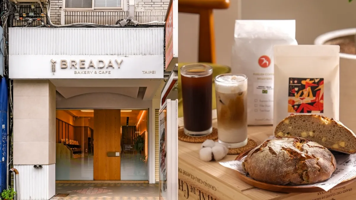 熊本麵包品牌BREADAY海外首店落腳台北大安森林公園對面,預計10月1日正式開幕。(圖/BREADAY提供)