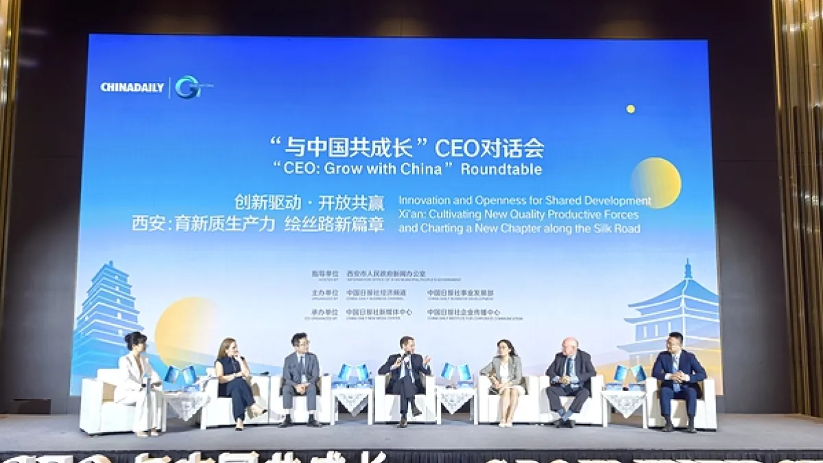 Nation's innovation strength, speed hailed