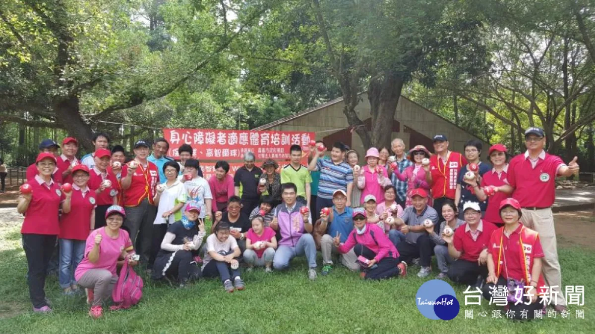 樂齡玩高智爾球 更wiser!