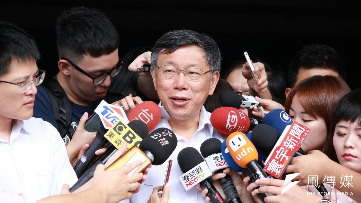 台北市長柯文哲出席內政部都市計畫委員會審議社子島樹計畫。(方炳超攝) 台北市長柯文哲出席內政部都市計畫委員會審議社子島樹計畫。(方炳超攝)