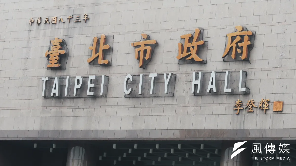 台北市政府目前面臨嚴重的「雪崩式缺工」危機。(資料照柯承惠攝)