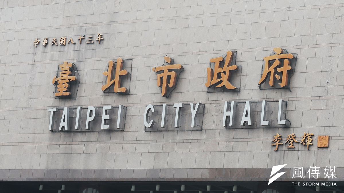 台北市政府目前面臨嚴重的「雪崩式缺工」危機。(資料照柯承惠攝) 台北市政府目前面臨嚴重的「雪崩式缺工」危機。(資料照柯承惠攝)