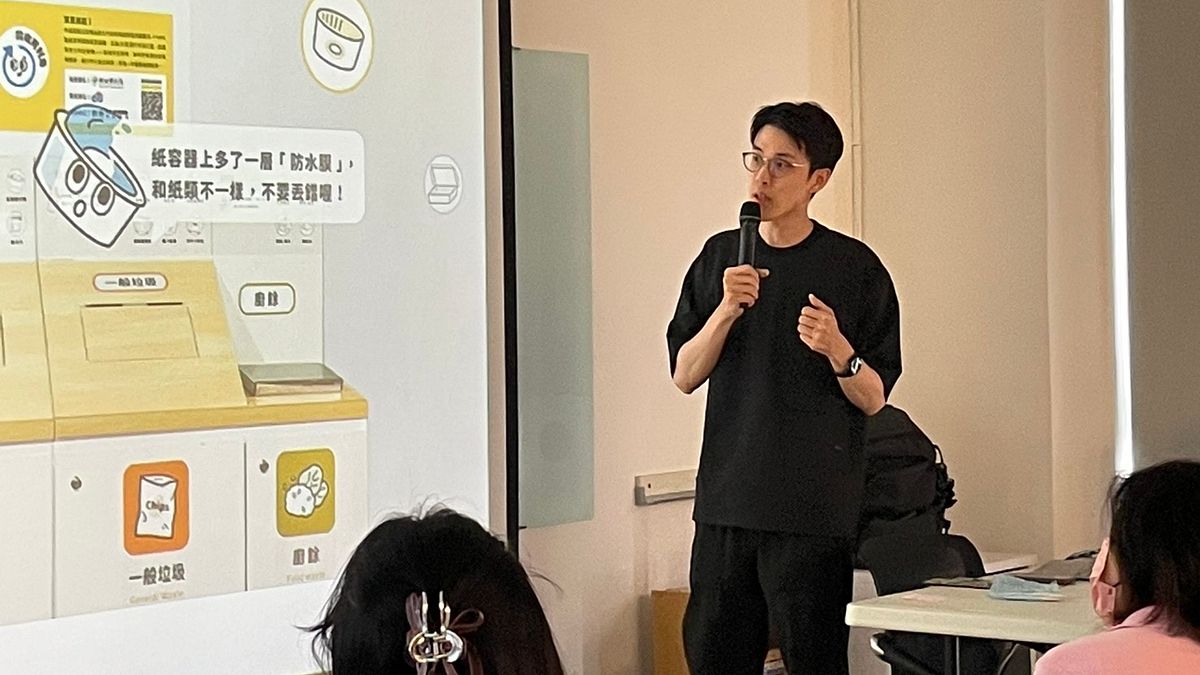 臺東縣環境保護局邀請知名環保NGO「RETHINK」與臺東旅宿業者進行交流。(圖/臺東縣政府提供) 臺東縣環境保護局邀請知名環保NGO「RETHINK」與臺東旅宿業者進行交流。(圖/臺東縣政府提供)