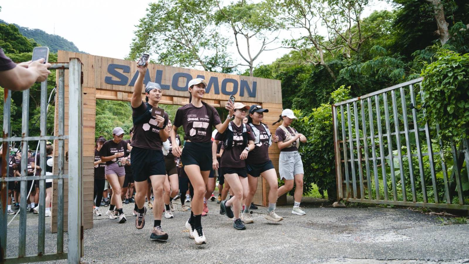 SALOMON GRAVEL RUN 四獸山探索跑登場