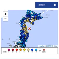 青森県東方沖でM7.6の地震が発生し最大震度6強を観測、北海道・青森県・岩手県に津波警報が発表された。(画像/気象庁より) 青森県東方沖でM7.6の地震が発生し最大震度6強を観測、北海道・青森県・岩手県に津波警報が発表された。(画像/気象庁より)