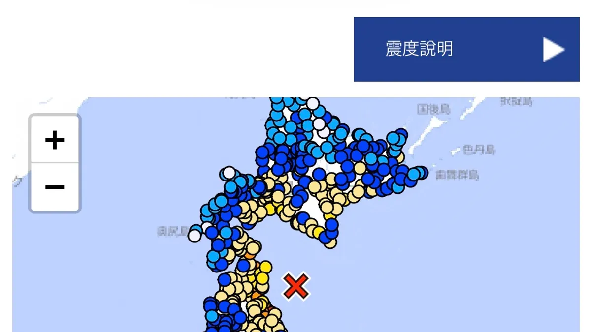 青森県東方沖でM7.6の地震が発生し最大震度6強を観測、北海道・青森県・岩手県に津波警報が発表された。(画像/気象庁より) 青森県東方沖でM7.6の地震が発生し最大震度6強を観測、北海道・青森県・岩手県に津波警報が発表された。(画像/気象庁より)