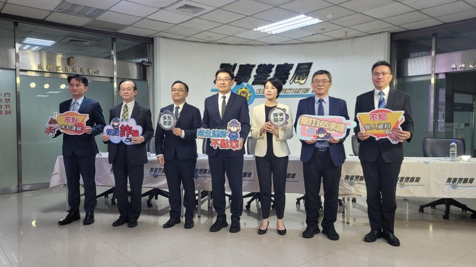觀點投書:反詐最大的漏洞,「值得相信的人」─律師成了信用背書?