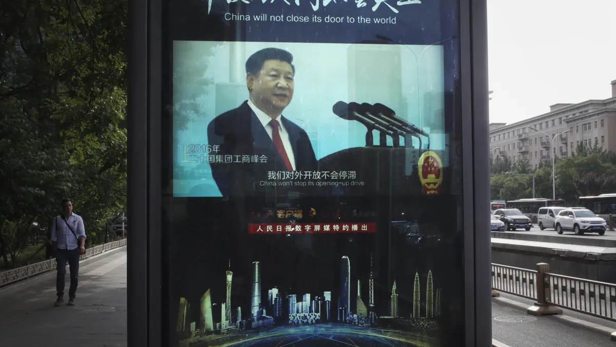 中國確立國家主席習近平主導「主場外交」的外交模式(AP)