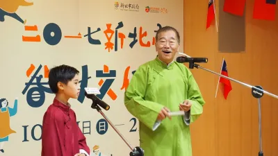 新北市眷村文化節記者會,漢霖民俗說唱藝術團帶來對口相聲開場表演(圖/新北市文化局提供)
