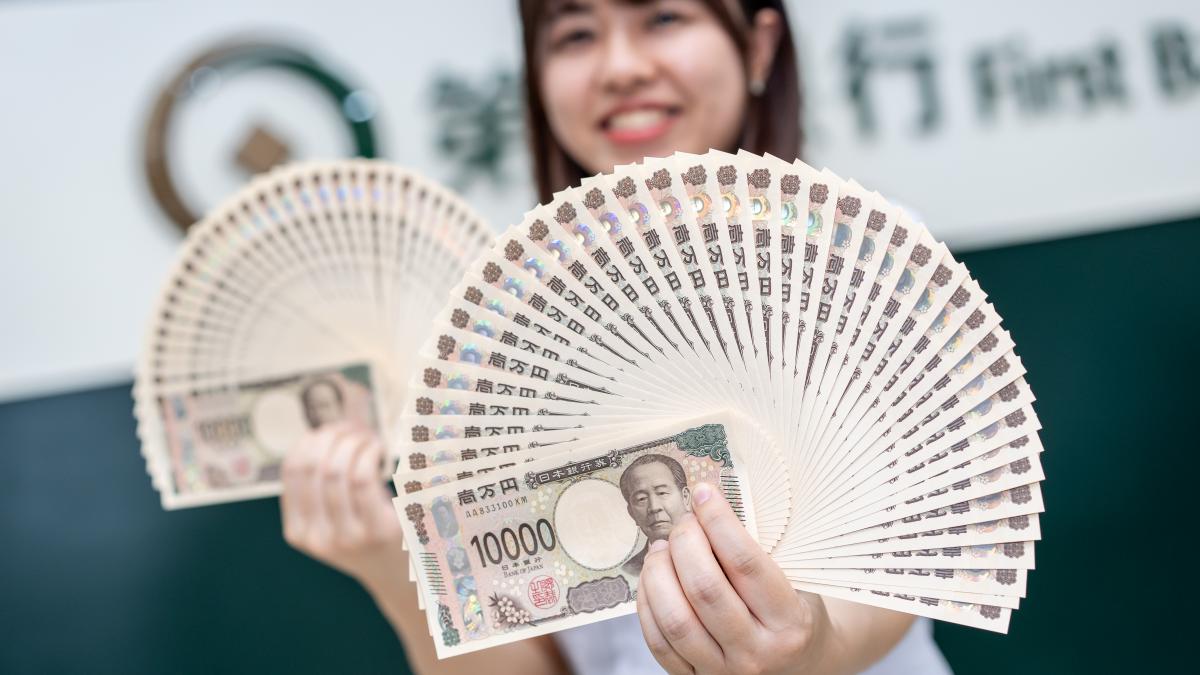 風評:日銀大戰渡邊太太與中國,日圓能反彈多久?