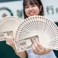 The yen has been extraordinarily weak, with markets watching and waiting for the Bank of Japan to intervene. The yen has been extraordinarily weak, with markets watching and waiting for the Bank of Japan to intervene.