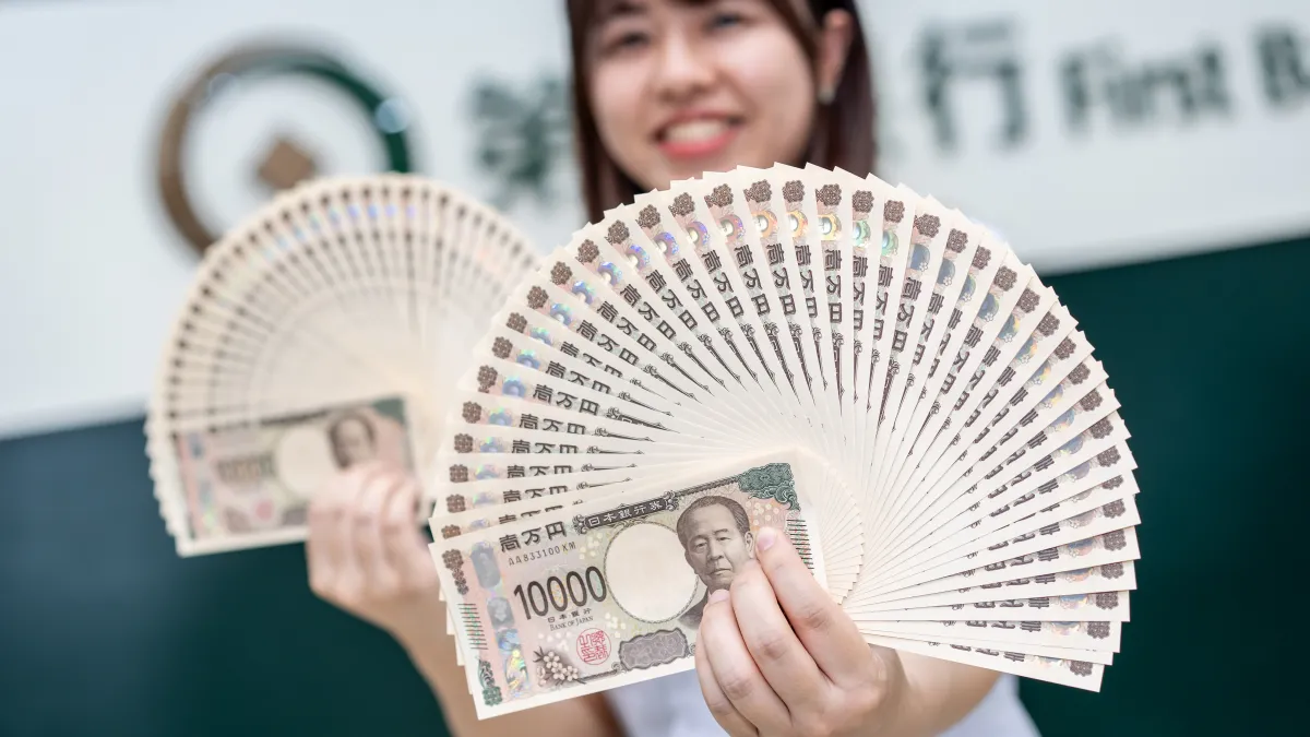 日圓匯率弱勢無比,市場都在觀察與等待何時日銀要進場干預。(資料照片)