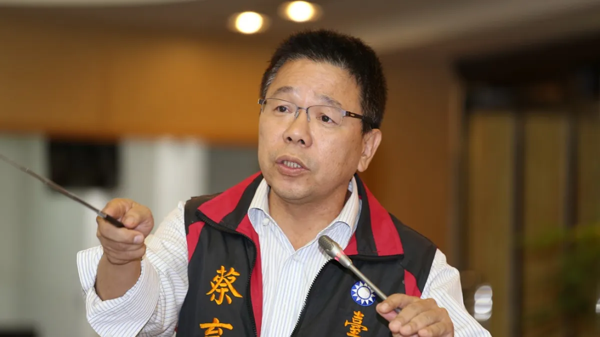 賑災捐款35億不接受立法監督 蔡育輝批不合理